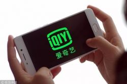 3分钟科普!河源有限公司_哔哩哔哩-2